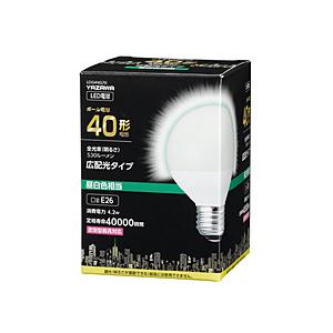 ヤザワ G70ボール形LED 40W相当 E26 昼白色 LDG4NG70  昼白色  ［E26 /ボール電球形 /40W相当 /昼白色 /1個 /広配光タイプ］ 【864】 | 