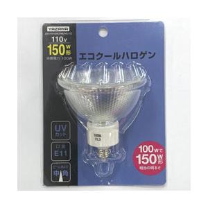 ヤザワ エコクールハロゲン 中角 150W形 E11　JDR110V100WUVMK7HE11    ［E11 /1個 /ハロゲン電球形］ 【864】 | 
