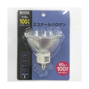 ヤザワ エコクールハロゲン 狭角 100W形 E11　JDR110V60WUV/NK7HE11YZ   JDR110V60WUV/NK7HE11 ［E11 /1個 /ハロゲン電球形］ 【864】 | 