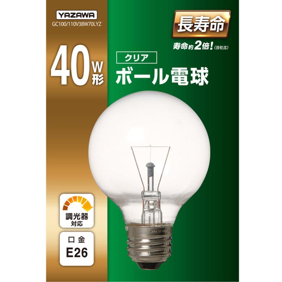 ヤザワ ボール電球40W形クリア 長寿命 φ70　GC100/110V38W70LYZ　口金E26    ［E26 /電球色 /1個 /40W相当 /ボール電球形］ |  | 01