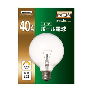 ヤザワ ボール電球40W形クリア 長寿命 φ95　GC100/110V38W95LYZ　口金E26    ［E26 /電球色 /1個 /40W相当 /ボール電球形］ | 