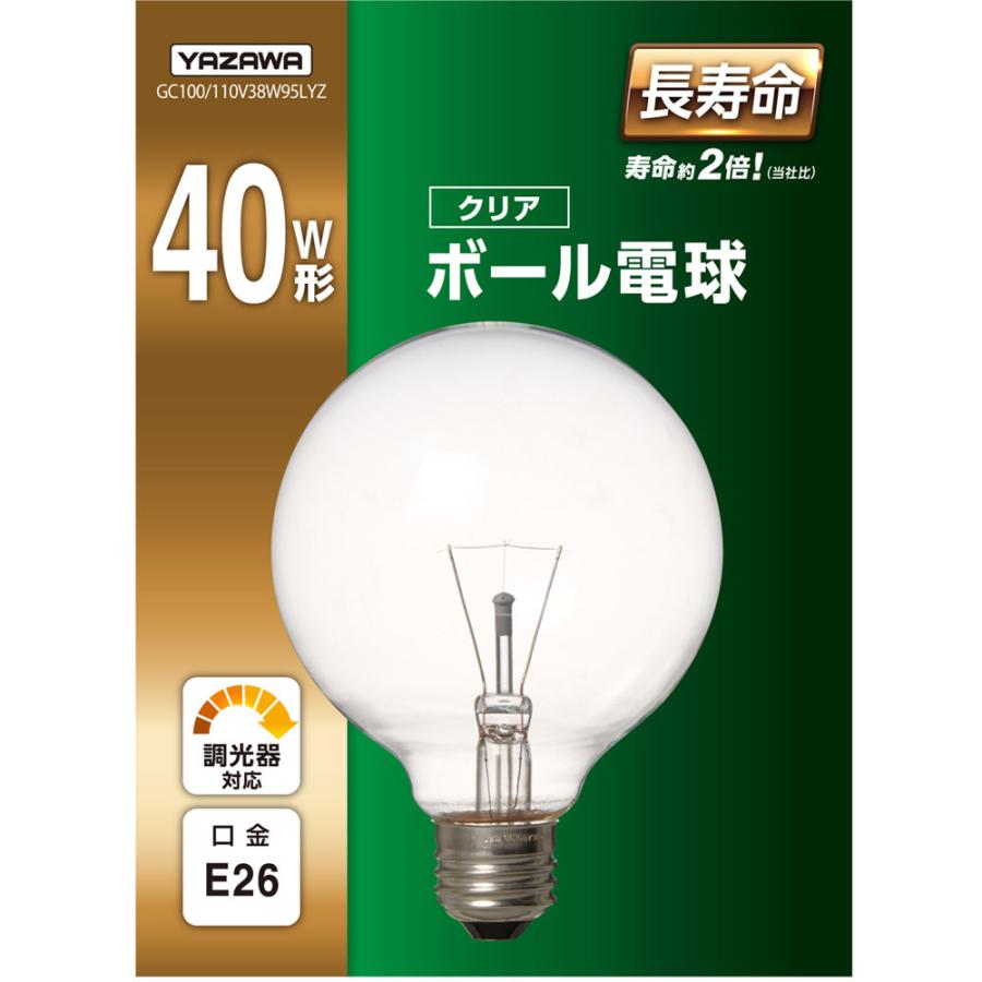 ヤザワ ボール電球40W形クリア 長寿命 φ95　GC100/110V38W95LYZ　口金E26    ［E26 /電球色 /1個 /40W相当 /ボール電球形］ |  | 01