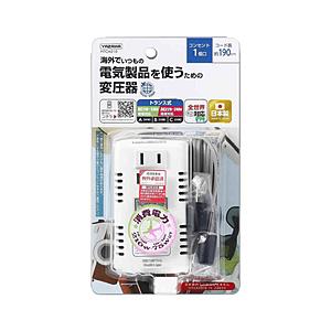 ヤザワ 海外旅行用変圧器130V240V210W　HTCM210 [振込不可] | 