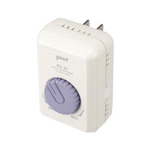 ヤザワ ライトコントローラー PC31YA | 