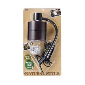 ヤザワ ウッドセードフレキシブルクリップライト ダークウッド　CFX60X01DW [振込不可] | 