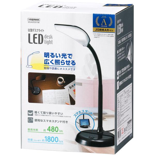 ヤザワ A形スタンドライト  ブラック SDLA05D01BK ［LED /昼光色］ [振込不可] |  | 02