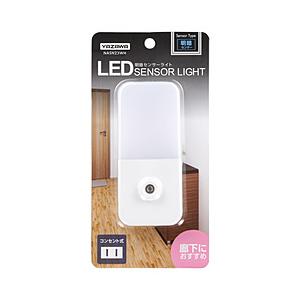 ヤザワ ナイトライト明暗 NASN23WH  ホワイト | 