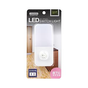ヤザワ ナイトライトスイッチ NASWN24WH  ホワイト | 
