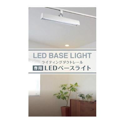 ヤザワ リビアーノ450タイプ　3000K  ホワイト TFL8450W30 ［電球色 /LED］ [振込不可] |  | 01