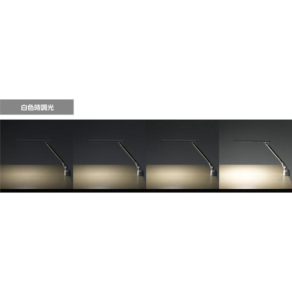 ヤザワ 調光調色伸縮LEDアームライト　CCL08C01WH    ［LED /昼光色〜電球色］ |  | 02