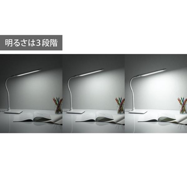 ヤザワ LED2灯スタンドライト調光機能付き　SDL13D01WH　ホワイト    ［LED /昼光色］ |  | 09