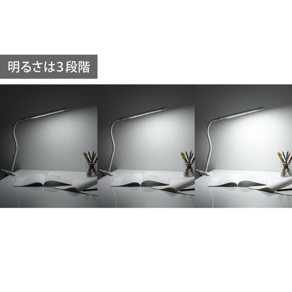 ヤザワ LED2灯クリップライト調光機能付き　CLL13D01WH　ホワイト    ［LED /昼光色］ |  | 09