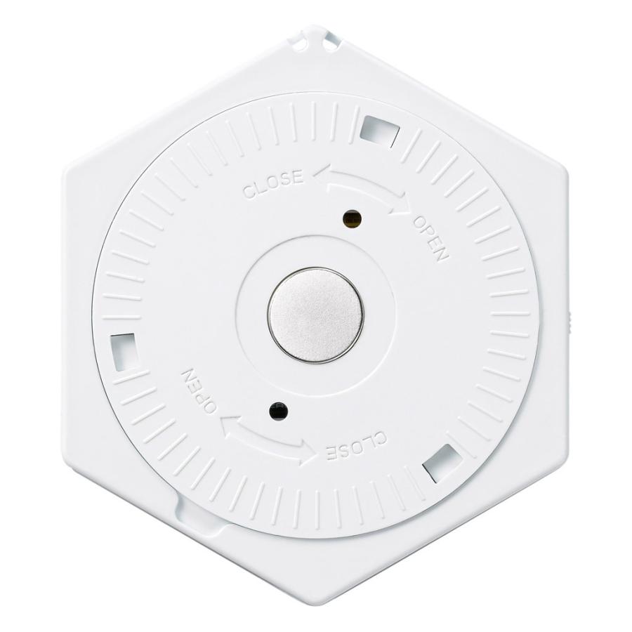 ヤザワ 人感明暗ナイトライトマグネット付き  ホワイト NBSML64WH ［白色 /乾電池式］ |  | 04