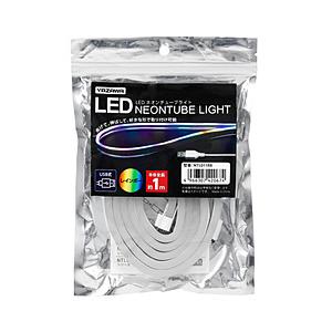 ヤザワ LEDネオンチューブライト レインボー/1.0m/USB電源   NTL011RB | 