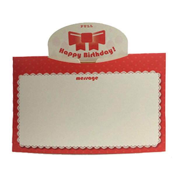 セキセイ フォトスタンド・カード＜ハーフ＞（ケーキ）　GPC-01H 【864】 | セキセイ | 02