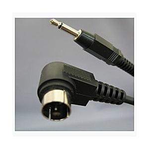 フジパーツ 3mアンテナ3.5mmミニプラグ変換ケーブル FP363 | 