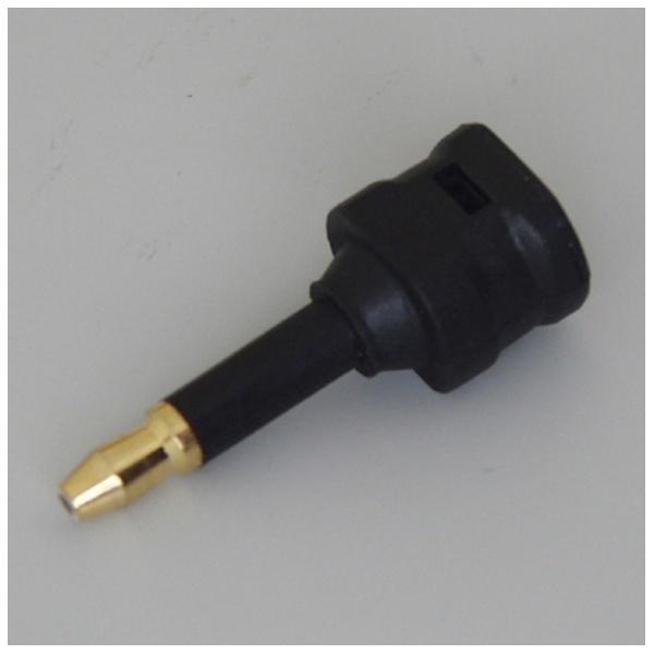 フジパーツ オーディオ変換プラグ(光丸型⇔光角型)　ACOP2 |  | 01