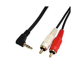 フジパーツ 2mオーディオケーブル（ステレオミニプラグ⇔ピンプラグ×2）FCA-323S-L20   FCA-323S-L20 ［2.0m］ | 