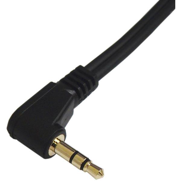 フジパーツ 2mオーディオケーブル（ステレオミニプラグ⇔ピンプラグ×2）FCA-323S-L20   FCA-323S-L20 ［2.0m］ |  | 03