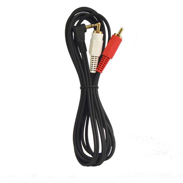 フジパーツ 2mオーディオケーブル（ステレオミニプラグ⇔ピンプラグ×2）FCA-323S-L20   FCA-323S-L20 ［2.0m］ |  | 04