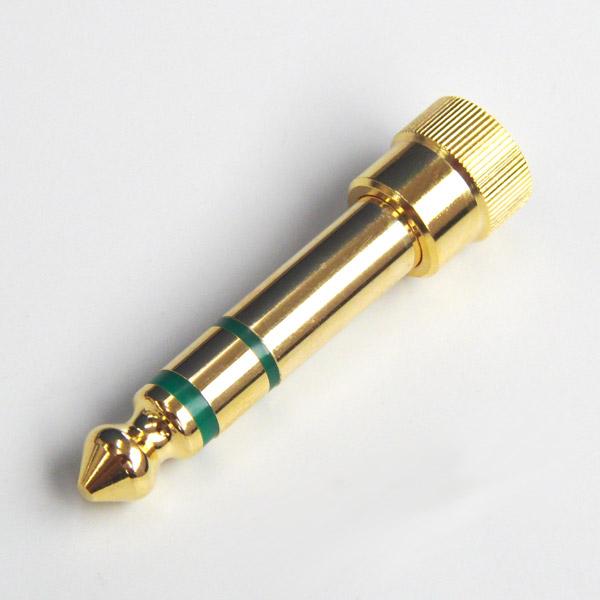 フジパーツ 変換アダプター FAD-811SS |  | 03