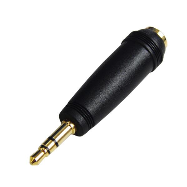 フジパーツ オーディオプラグ（ステレオ超ミニジャック-ステレオミニプラグ）　FAD-813SS FAD-813SS |  | 01