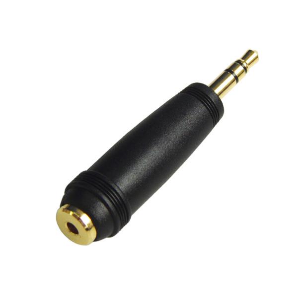 フジパーツ オーディオプラグ（ステレオ超ミニジャック-ステレオミニプラグ）　FAD-813SS FAD-813SS |  | 02