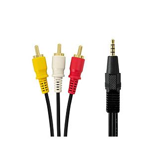 2m 4極ミニプラグ(ストレート)(オス) - RCA(ピンプラグ)×3 赤 白 黄 (オス)ケーブル   FCA-139-20 ［ピンプラグ+ステレオ音声⇔4極ミニプラグ /2.0m］ | 