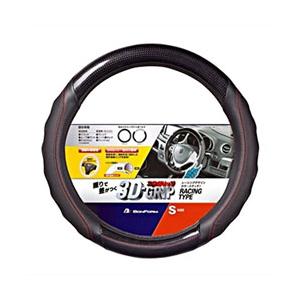 BONFORM 6881-01BK　ツーリング　ハンドルカバー　Sサイズ(ハンドル直径 36.5〜37.9cm)　カラー：ブラック　スポーティ調タイプ | 