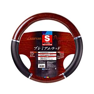 BONFORM 6944-01BR　プレミアムウッド　ハンドルカバー　Sサイズ(ハンドル直径 36.5〜37.9cm)　カラー：ブラウン　木目調タイプ | 