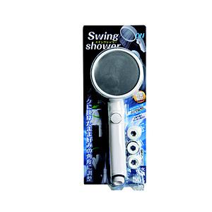 オリエント スイングシャワーヘッド  ホワイト OR-1065 | 