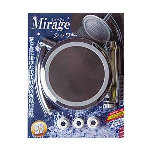 オリエント ミラージュシャワーヘッド  シルバー OR-1066 | 