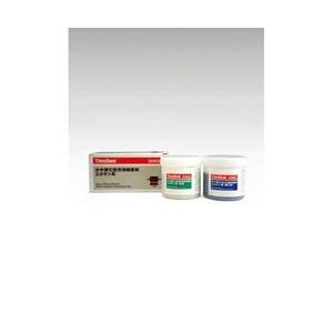スリーボンド 補修用接着剤　TB2083L　1kgセット　水中硬化　TB2083L1SET