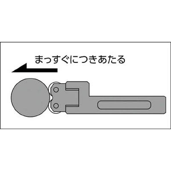 スティング KNSRL34 スーパー 国内標準転造ローレット駒(アヤ目用)細目(2コ1組) |  | 01