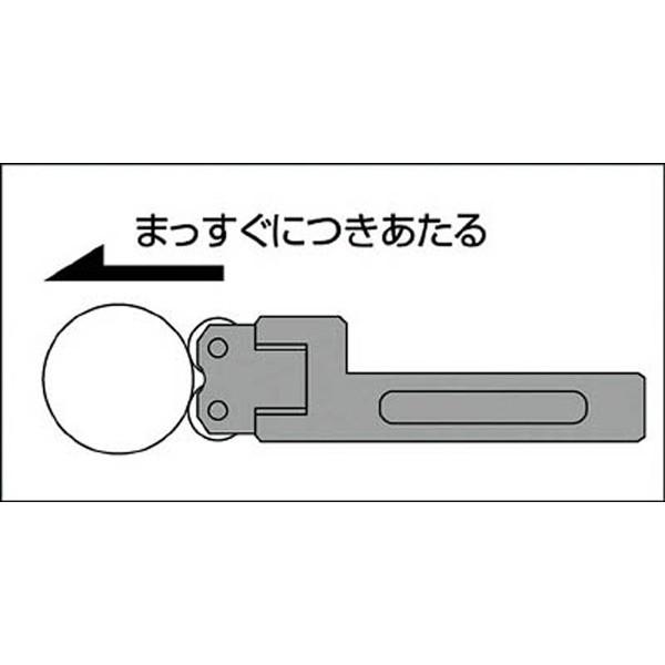 スティング KN12MRL スーパー 当社規格転造ローレット駒(アヤ目用)中目(2コ1組) |  | 02