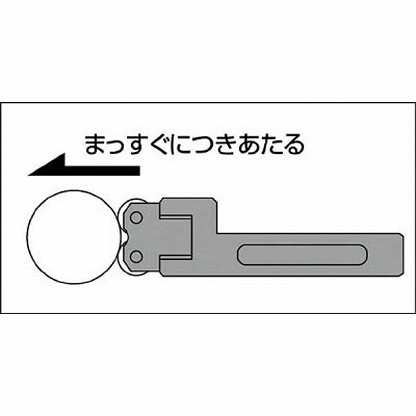 スティング KN12MRL スーパー 当社規格転造ローレット駒(アヤ目用)中目(2コ1組) |  | 03