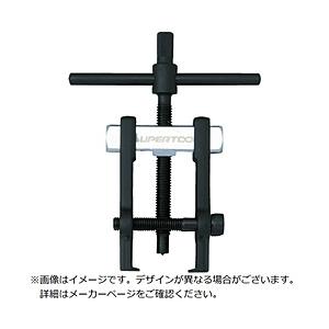 スティング アマチュアベアリングプーラ（ベアリング外径24~55用）　AB2N | 