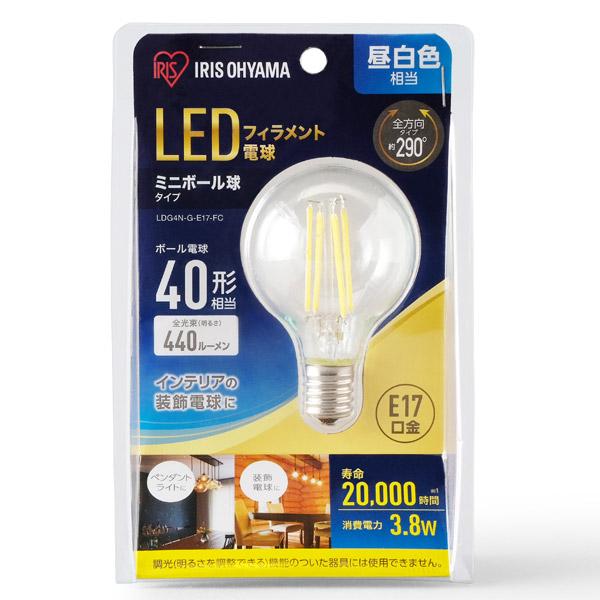 アイリスオーヤマ LEDフィラメント電球 ミニボール球タイプ LDG4N-G-E17-FC [E17 /昼白色] [振込不可] | IRIS OHYAMA | 01