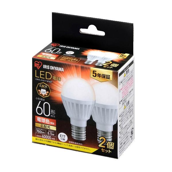 アイリスオーヤマ LED電球 E17 広配光 60形相当 電球色 2個セット   LDA7L-G-E17-6T62P ［E17 /一般電球形 /60W相当 /電球色 /2個 /広配光タイプ］ | IRIS OHYAMA | 01