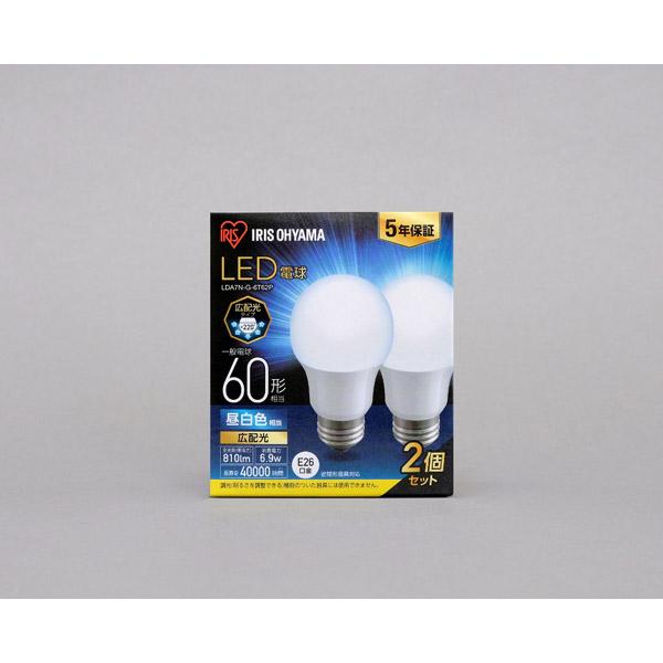 アイリスオーヤマ LED電球 E26 広配光2P 昼白色 60形（810lm）   LDA7N-G-6T62P ［E26 /一般電球形 /60W相当 /昼白色 /2個 /広配光タイプ］ [振込不可] | IRIS OHYAMA | 04
