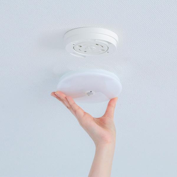 アイリスオーヤマ 小型シーリングライト　超薄型　600lm　人感　昼白色 SCL6NMS-TH | IRIS OHYAMA | 04