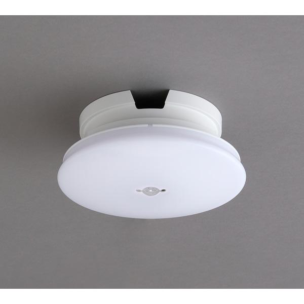 アイリスオーヤマ 小型シーリングライト　超薄型　600lm　人感　昼光色 SCL6DMS-TH | IRIS OHYAMA | 02