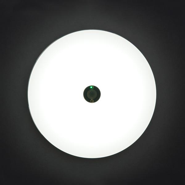 アイリスオーヤマ 小型シーリングライト　超薄型　1200lm　人感　昼白色 SCL12NMS-TH | IRIS OHYAMA | 03