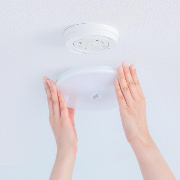 アイリスオーヤマ 小型シーリングライト　超薄型　1200lm　人感　昼白色 SCL12NMS-TH | IRIS OHYAMA | 04