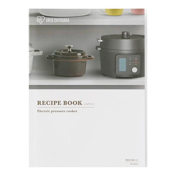 アイリスオーヤマ 電気圧力鍋（4.0L） ブラック KPC-MA4-B [振込不可][代引不可] | IRIS OHYAMA | 08