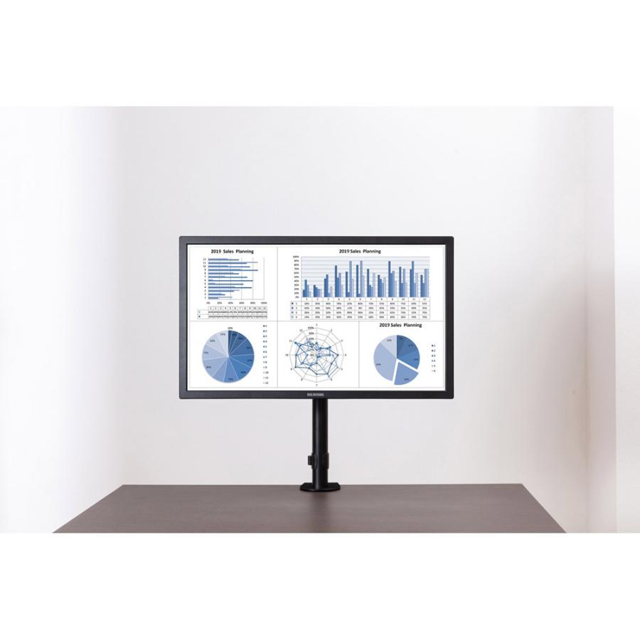 アイリスオーヤマ モニターアーム [1画面 /17〜32インチ] 固定式 クランプ式 LUCA ブラック DA-1040 [振込不可] | IRIS OHYAMA | 02