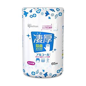 アイリスオーヤマ 除菌ができるウェットティッシュ 凄厚 ボトル アルコールタイプ 65枚   WTB-65A | IRIS OHYAMA