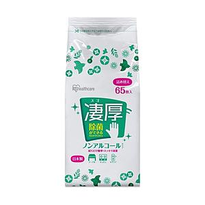 アイリスオーヤマ 除菌ができるウェットティッシュ 凄厚 つめかえ用 ノンアルコールタイプ 65枚   WTT-65N | IRIS OHYAMA