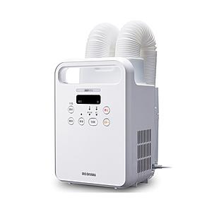 アイリスオーヤマ 布団・くつ乾燥機 カラリエ ツインノズル   KFK-202C-W ［マット無タイプ /ダニ対策モード搭載］ | IRIS OHYAMA