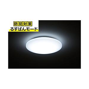 ORIGINAL BASIC LEDシーリングライト   OBB-CL0848C ［8畳 /昼光色〜電球色 /リモコン付属］ 【864】 | 